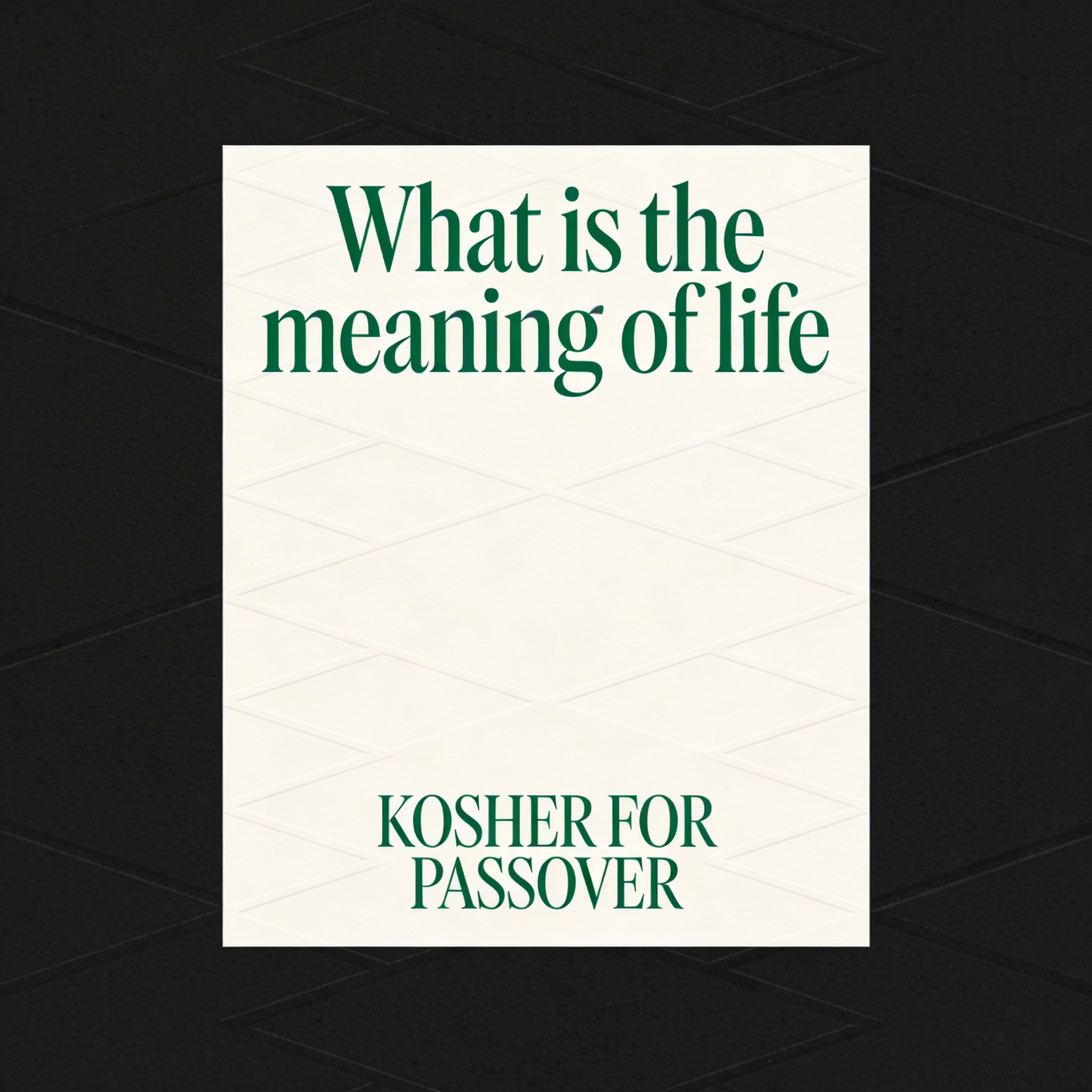 מהי משמעות החיים