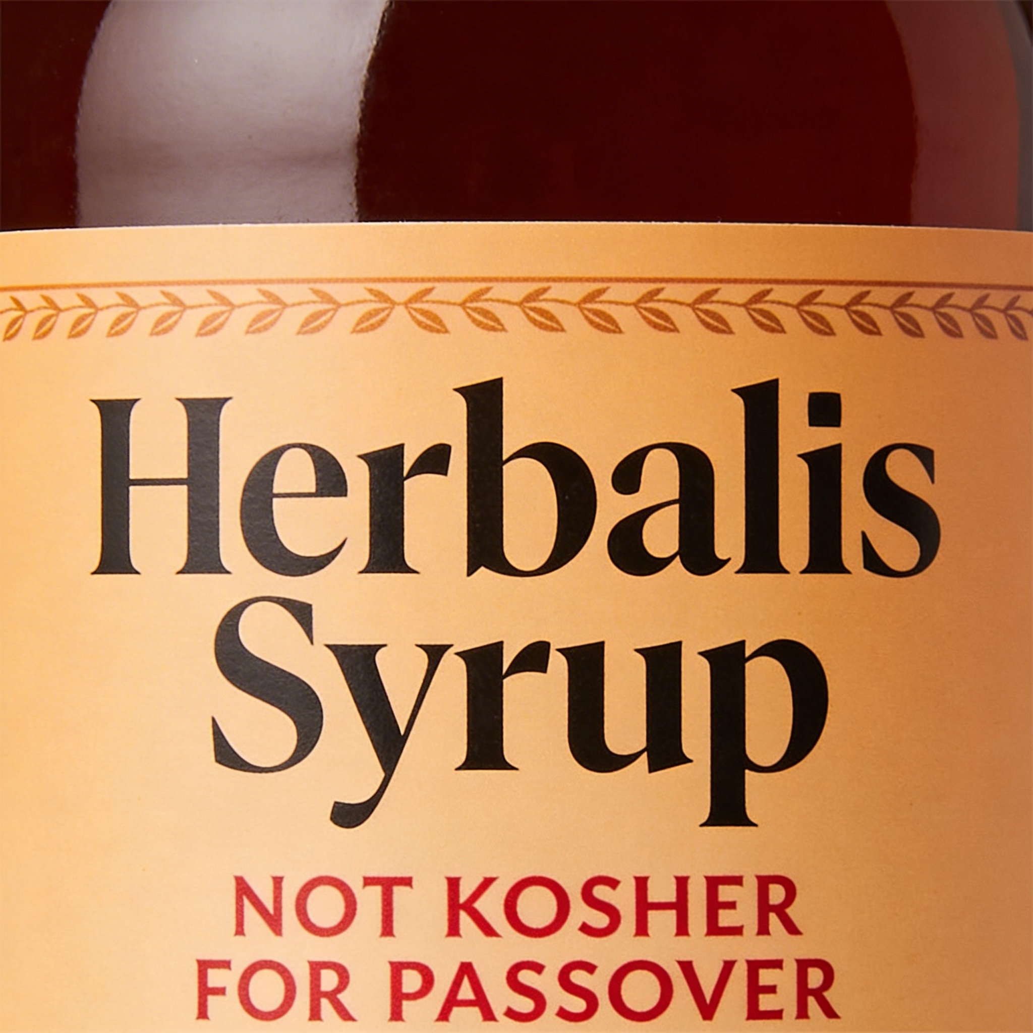 סירופ הרבליס