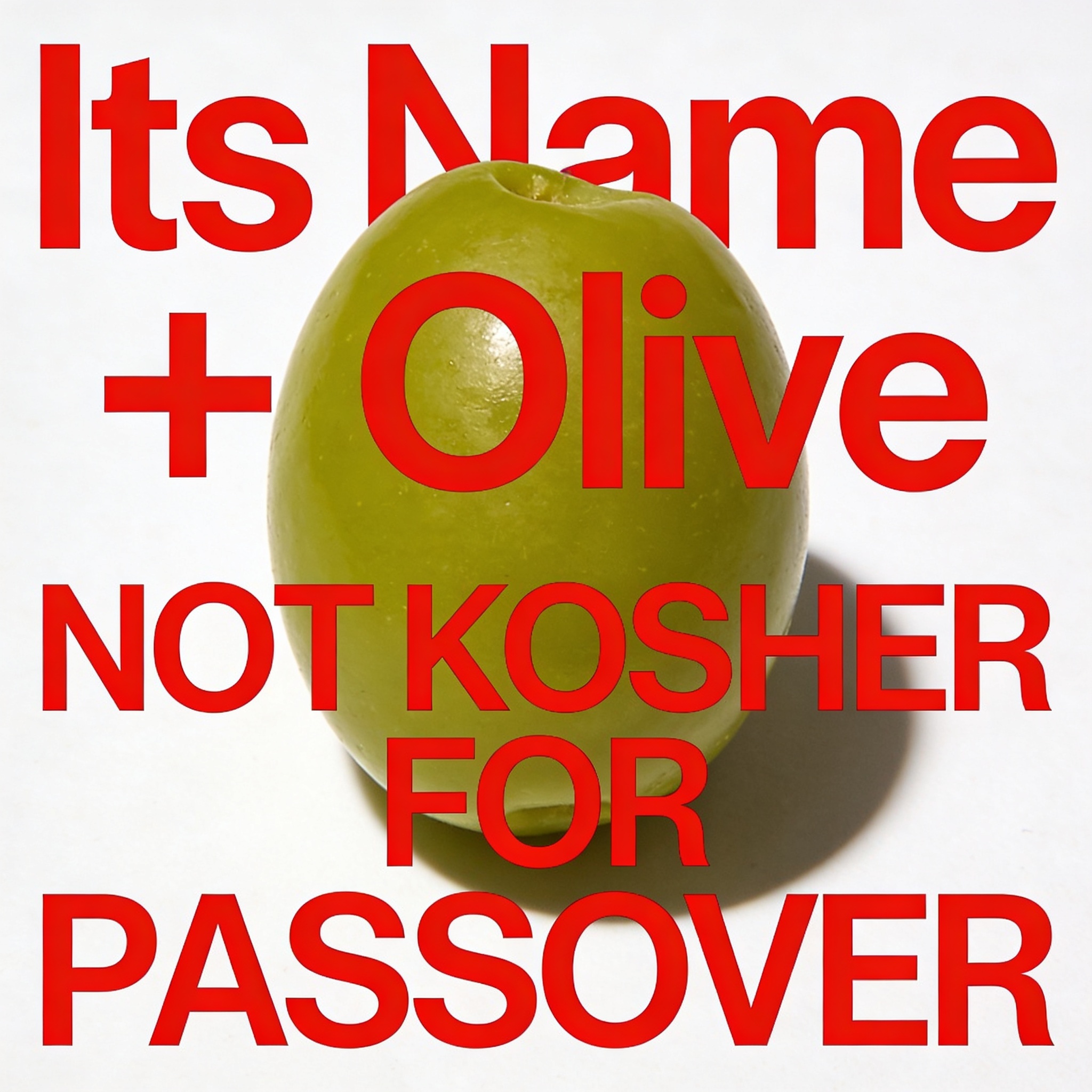שמו+זית