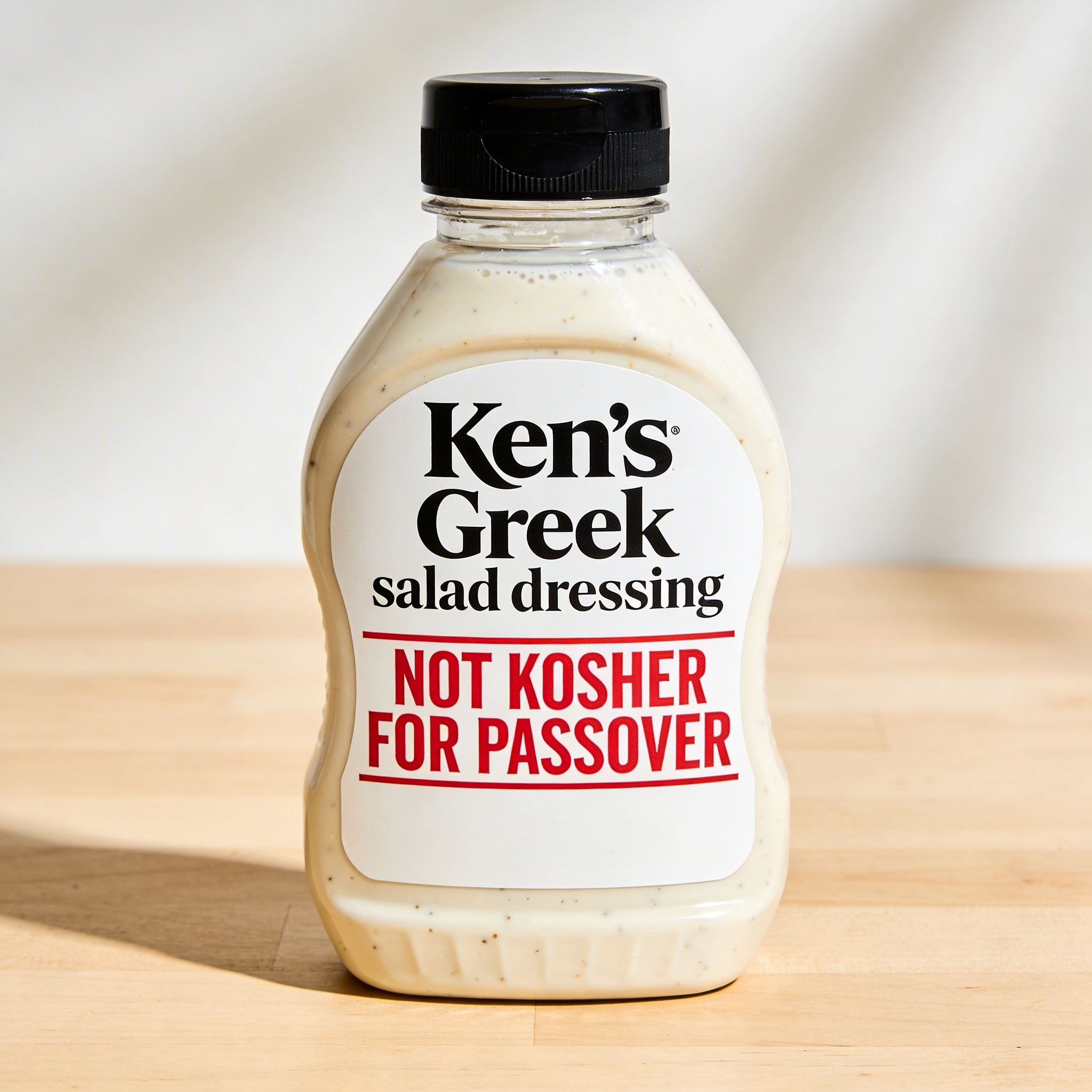 Ken’s+Greek+salad+dressing